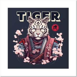 Japanese White Tiger Samurai Warrior - Tame The Cat Posters and Art